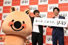 左からヨムビー、高橋一生、内海宏之氏。