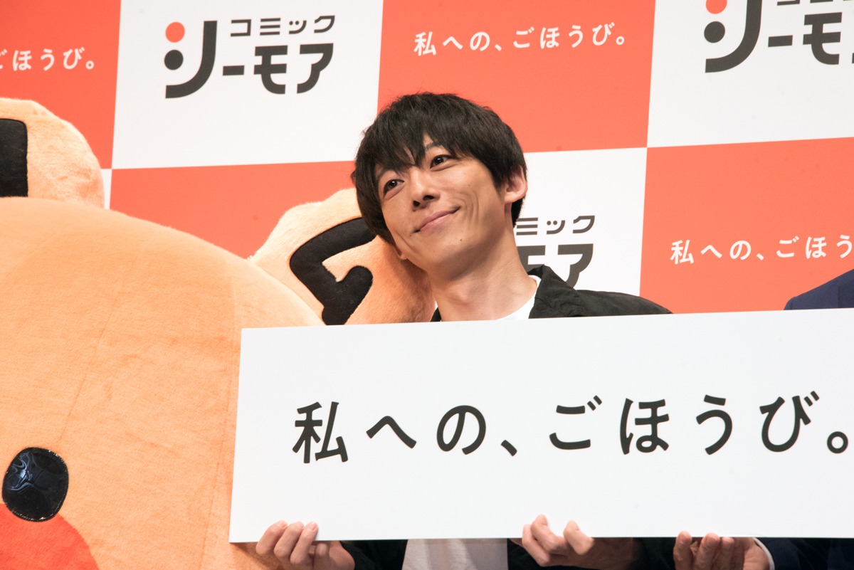 高橋一生