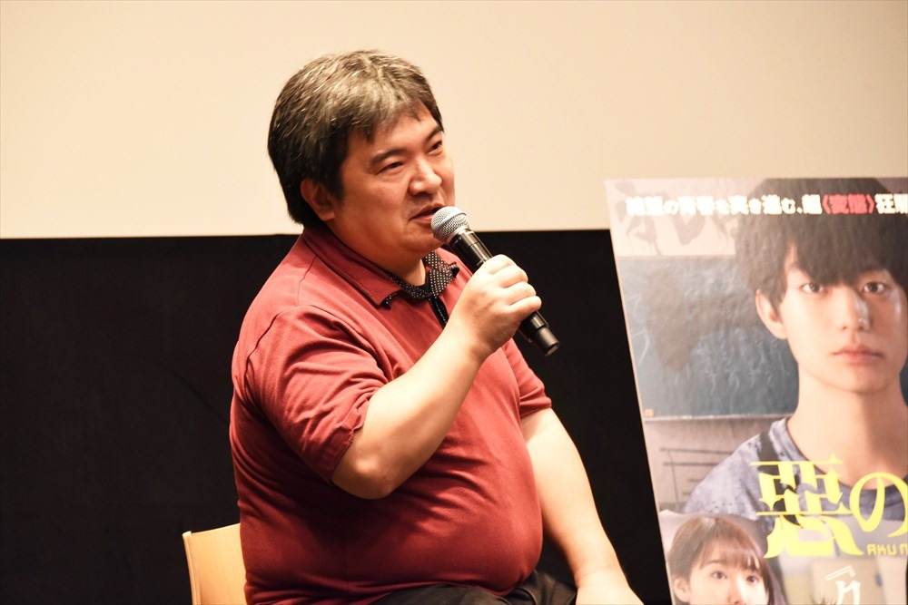 井口昇監督