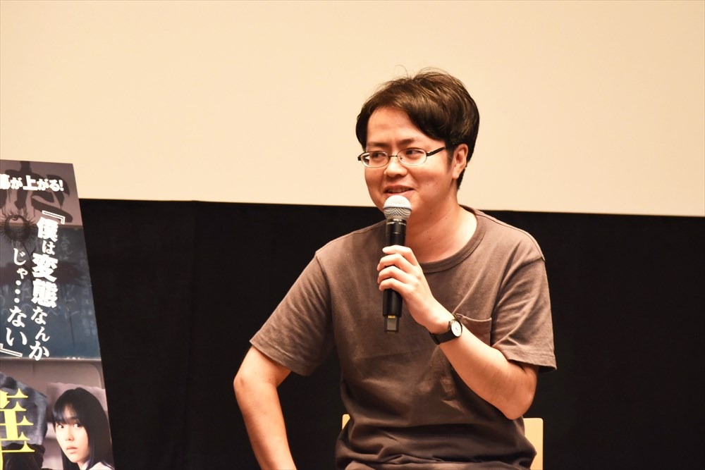 押見修造
