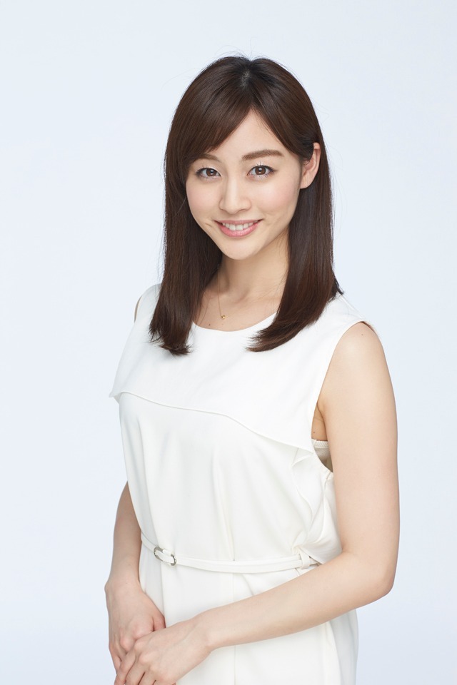 新井恵理那