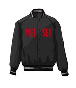 「明青学園ボスジャン」の前面。