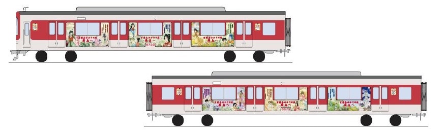 里中満智子のイラストを使用したラッピング列車「あすか万葉」トレイン運行