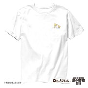もくもくちゃんと「夏の魔物」がコラボレートしたTシャツ。