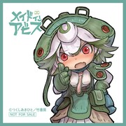 特典ミニクロス