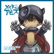 特典ミニクロス