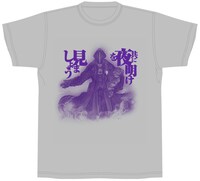 「度し難い名言ボンドルドTシャツ」