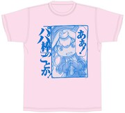 「度し難いプルシュカTシャツ」