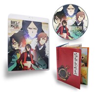 「BAKUMATSUクライシス イキザマコンプリートBlu-ray」