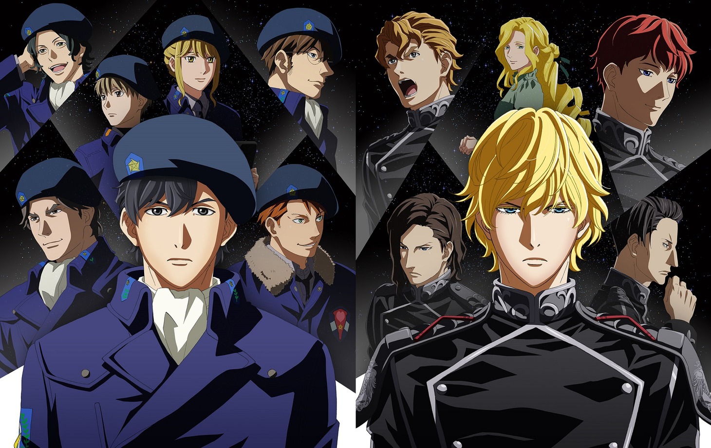 「銀河英雄伝説 Die Neue These 星乱」ティザービジュアル