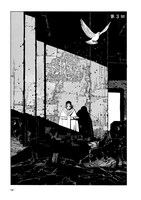 「セラフィム 2億6661万3336の翼 《増補復刻版》」 ※画像は制作中のもの。