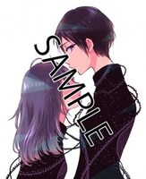 メロンブックス特典