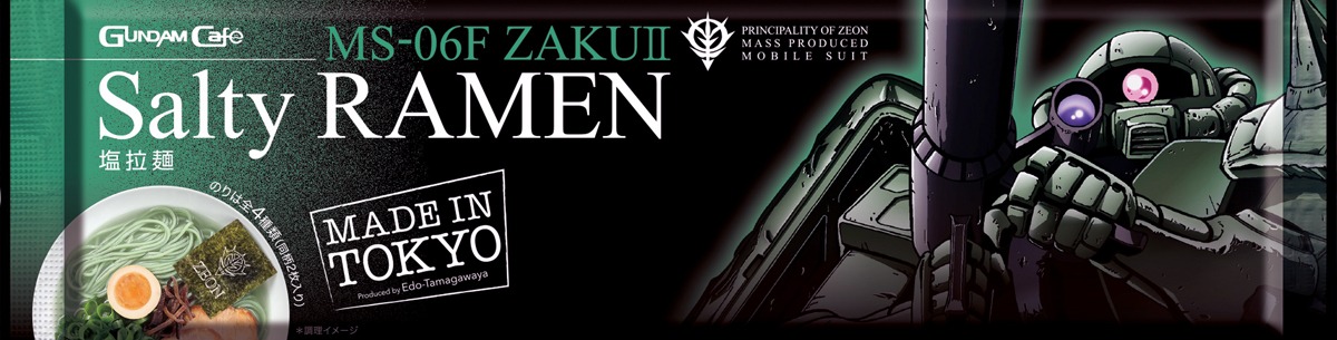 「MS-06F ZAKU II Salty RAMEN」