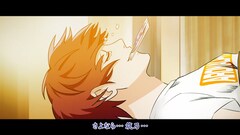 愛と夢を再接着 アロンアルフア Cm動画第4弾 敵キャラ役に安元洋貴起用 動画あり コミックナタリー
