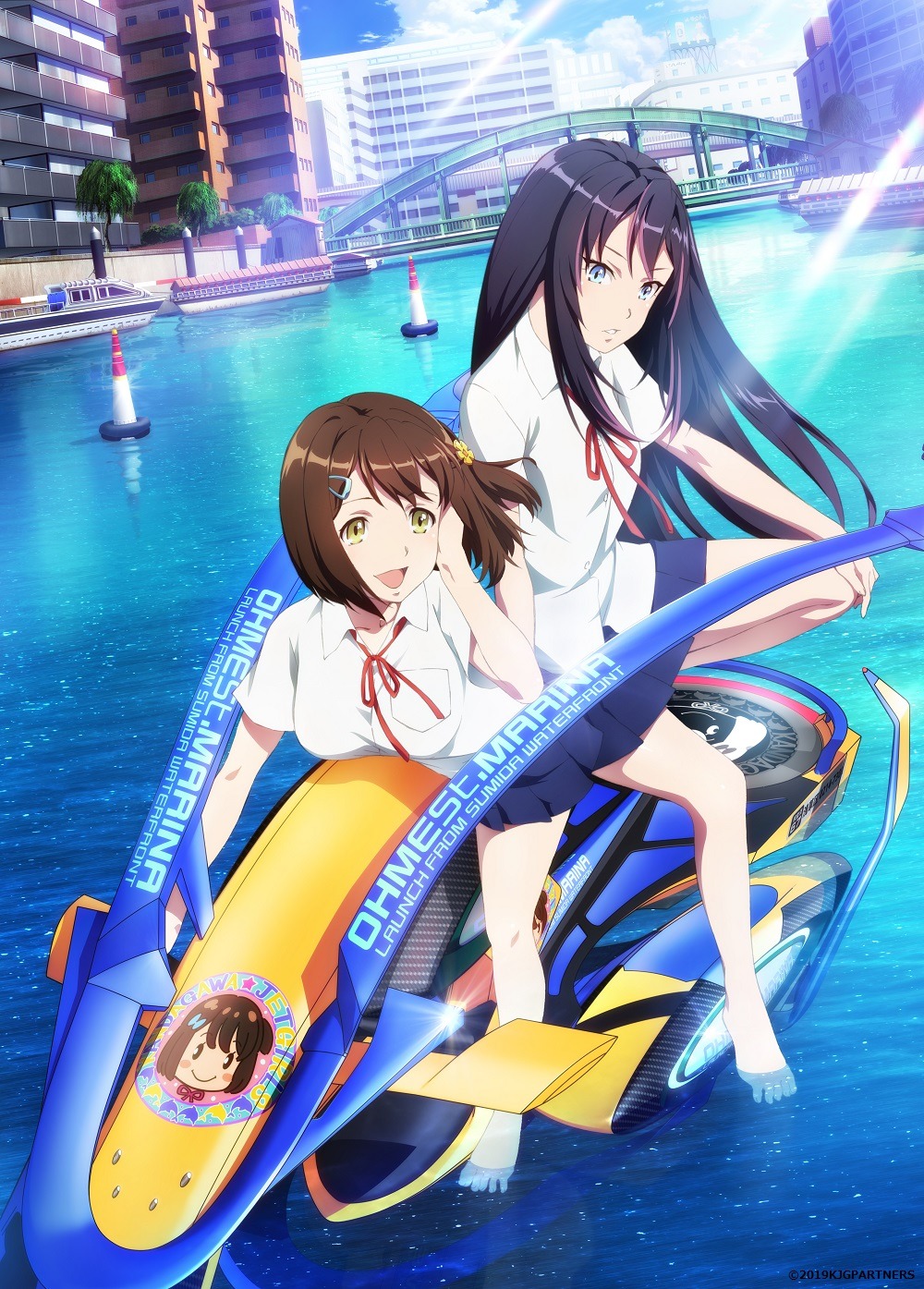 TVアニメ「神田川JET GIRLS」ティザービジュアル