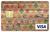 エポスカード「ワンピース モノグラム」