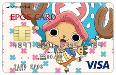 One Piece Oioi エポスカードにルフィやチョッパーのイラストが登場 コミックナタリー