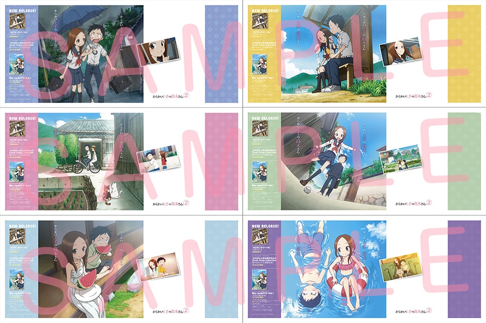 スタンプラリーの特典となる「アニメ版コミックスカバー」。