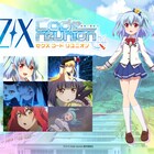 アニメ「Z/X Code reunion」は10月8日スタート、ティザーサイトもオープン