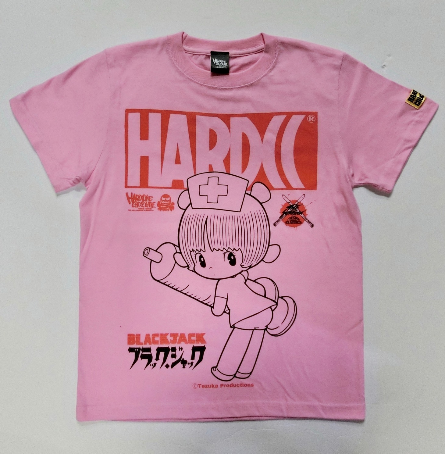 「ブラック・ジャック／ピノコ愛してる（アッチョンブリケ・ピンク）」