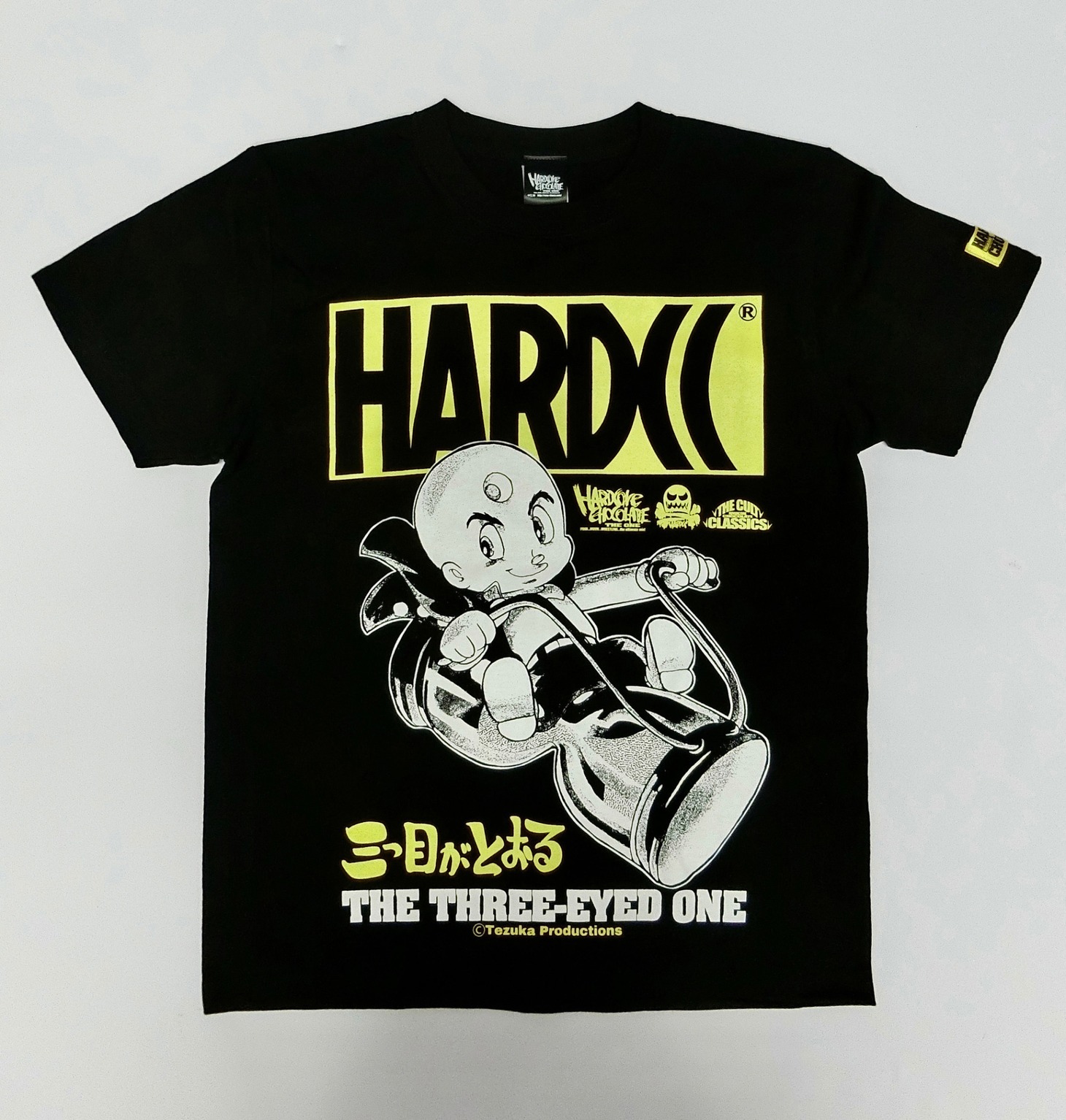 「三つ目がとおる（バンソウコウ・ブラック）」