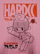 「ブラック・ジャック／ピノコ愛してる（アッチョンブリケ・ピンク）」