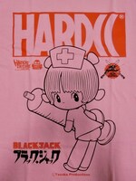 「ブラック・ジャック／ピノコ愛してる（アッチョンブリケ・ピンク）」