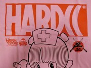 「ブラック・ジャック／ピノコ愛してる（アッチョンブリケ・ピンク）」