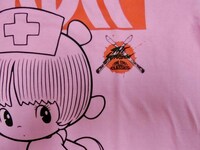 「ブラック・ジャック／ピノコ愛してる（アッチョンブリケ・ピンク）」