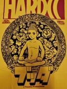 「ブッダ（シャカゴールド）」