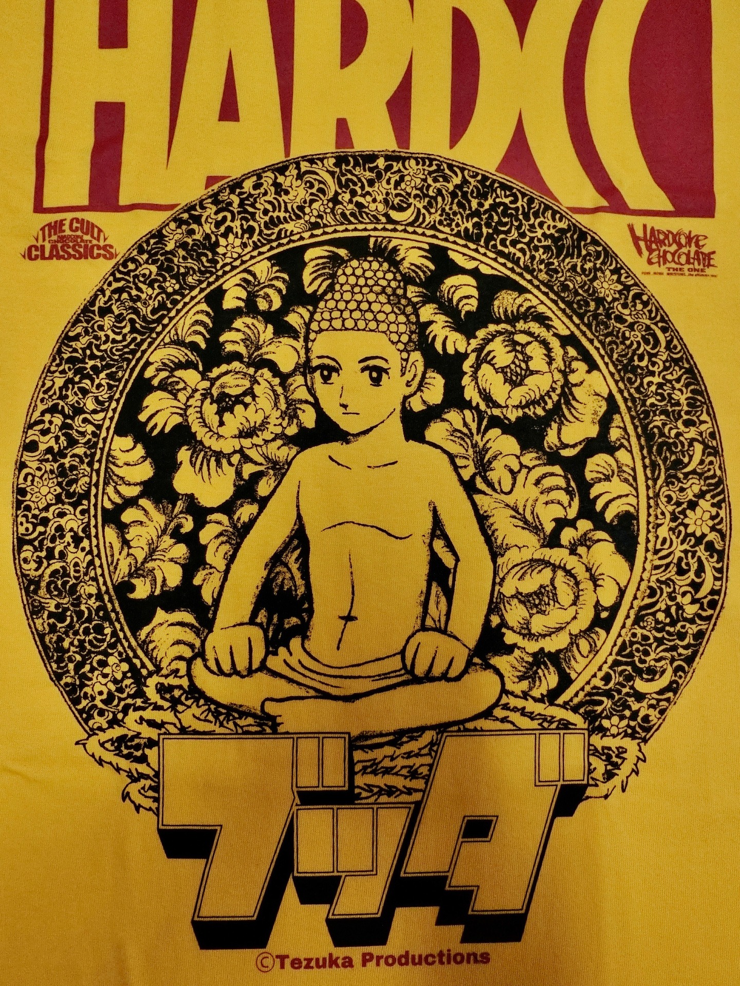 「ブッダ（シャカゴールド）」