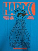 「リボンの騎士（サファイア・ターコイズブルー）」