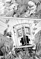 「狼は眠らない」1巻より。