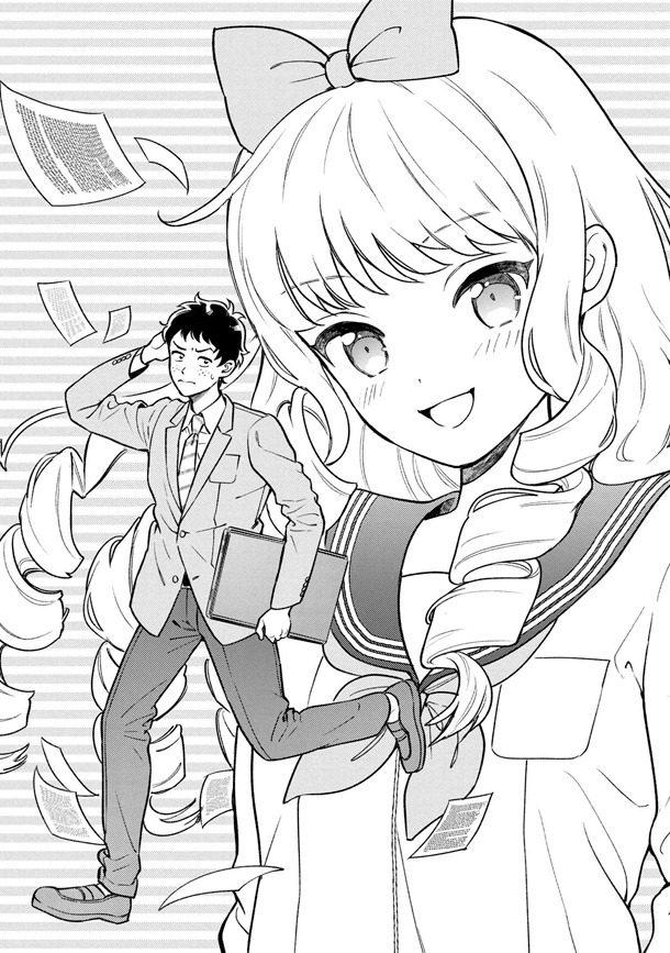 「北条うららの恋愛小説お書きなさい！」第1話より。