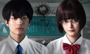 映画「惡の華」メインビジュアル