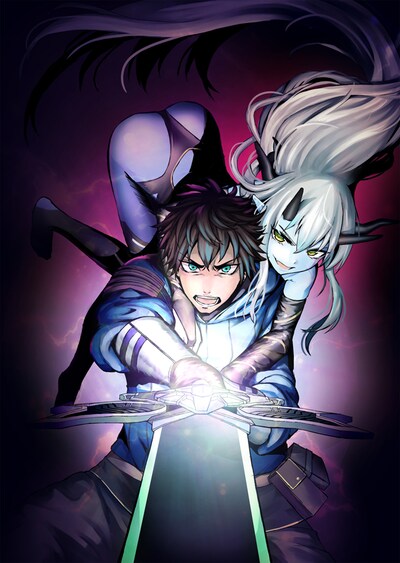 「暴食妃の剣」カット