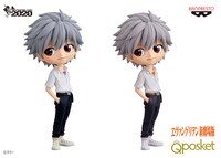 「ヱヴァンゲリヲン新劇場版 Q posket-渚カヲル-」