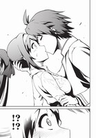 「鬼哭の忌能使い」1巻より。