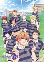 TVアニメ「number24」キービジュアル
