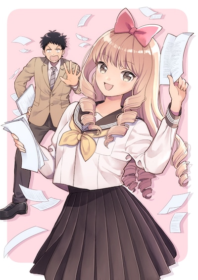 「北条うららの恋愛小説お書きなさい！」カット