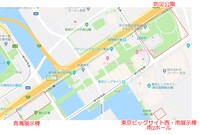 ポカリスエットブース