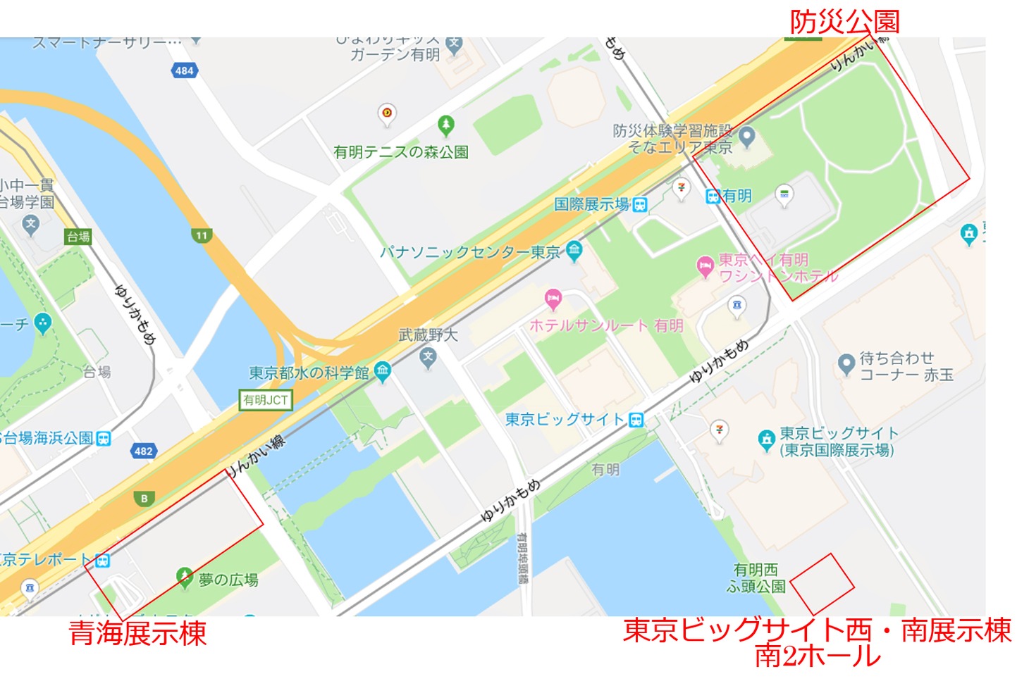 ポカリスエットブース