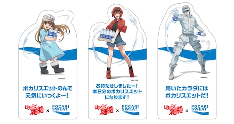 会場限定オリジナルステッカーデザイン。