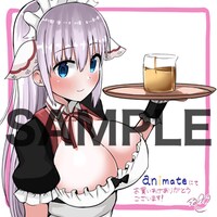 アニメイト特典