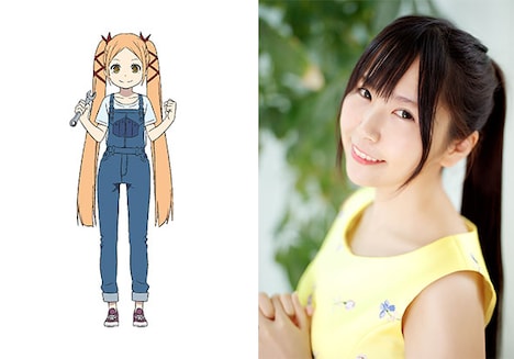 早乙女九瑠璃(CV:小岩井ことり)