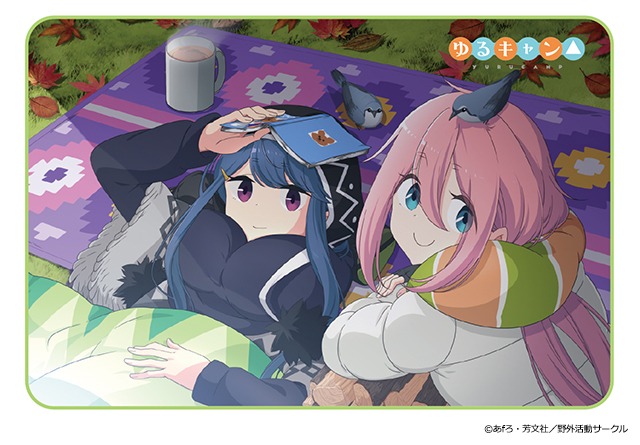 「Tカード（ゆるキャン△デザイン）」に使用されている描き下ろしイラスト。