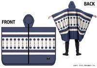 ゆるキャン△×KiU　レインポンチョ（志摩リンデザイン）