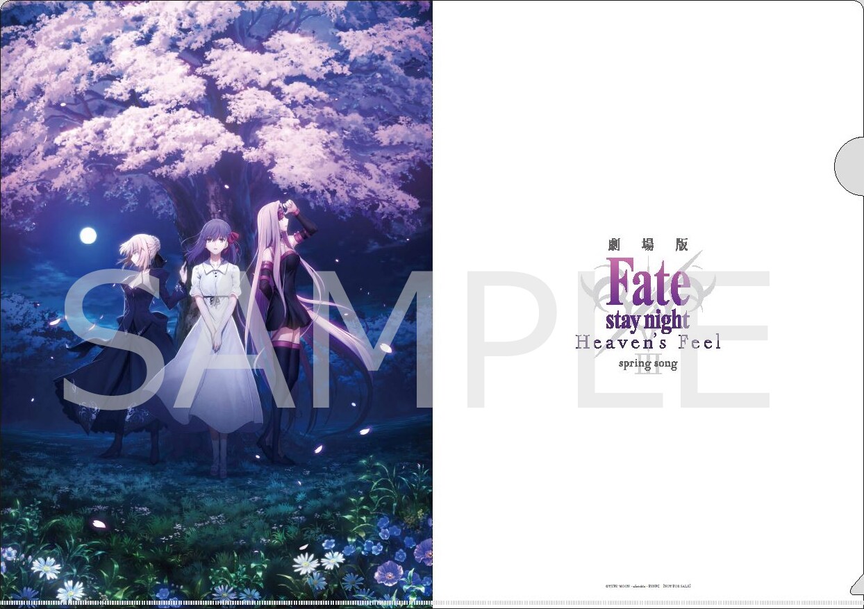 特典付き前売券のA4クリアファイル。 [画像・動画ギャラリー 5/12