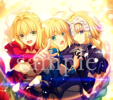 「Fate song material」(c)TYPE-MOON(c)Nitroplus／TYPE-MOON・ufotable・FZPC(c)TYPE-MOON・ufotable・FSNPC(c)東出祐一郎・TYPE-MOON / FAPC(c)TYPE-MOON/Marvelous,Aniplex,Notes,SHAFT(c)TYPE-MOON / KADOKAWA SHOTEN(c)TYPE-MOON / KADOKAWA(c)TYPE-MOON (c)2016 Marvelous Inc.(c)TYPE-MOON (c)2017 Marvelous Inc.Published outside Japan by XSEED Games/Marvelous USA, Inc. and Marvelous Europe Ltd.(c)TYPE-MOON　(c)2018 Marvelous Inc.(c)TYPE-MOON　(c)2019 Marvelous Inc.