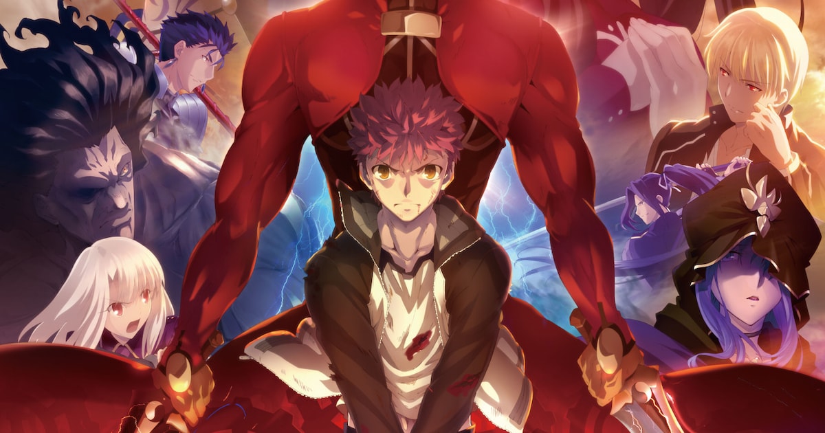 Fate/stay night[UBW]」BD-BOXやサントラ発売、「カプセルさーばんと 